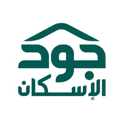 منصة جود الإسكان