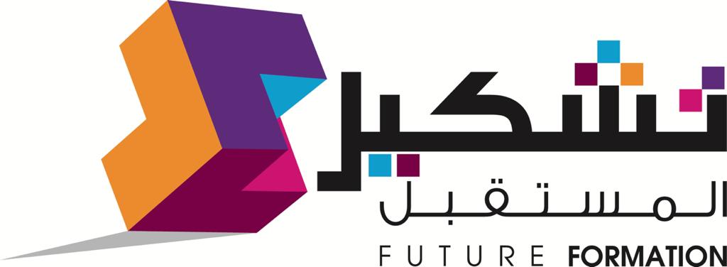 معهد تشكيل المستقبل